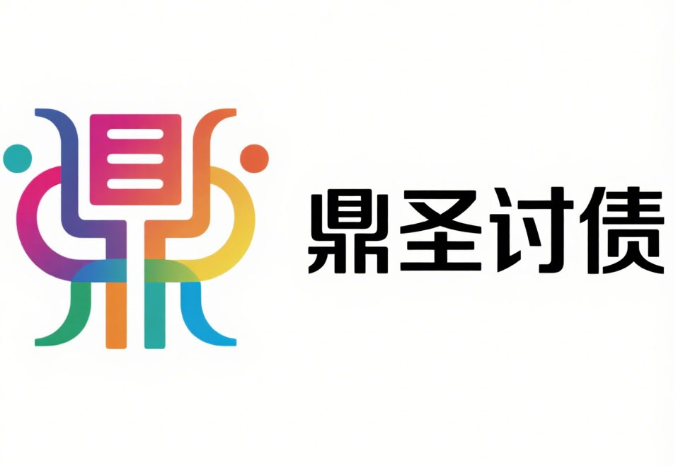 公司办公环境_专业讨债团队形象展示